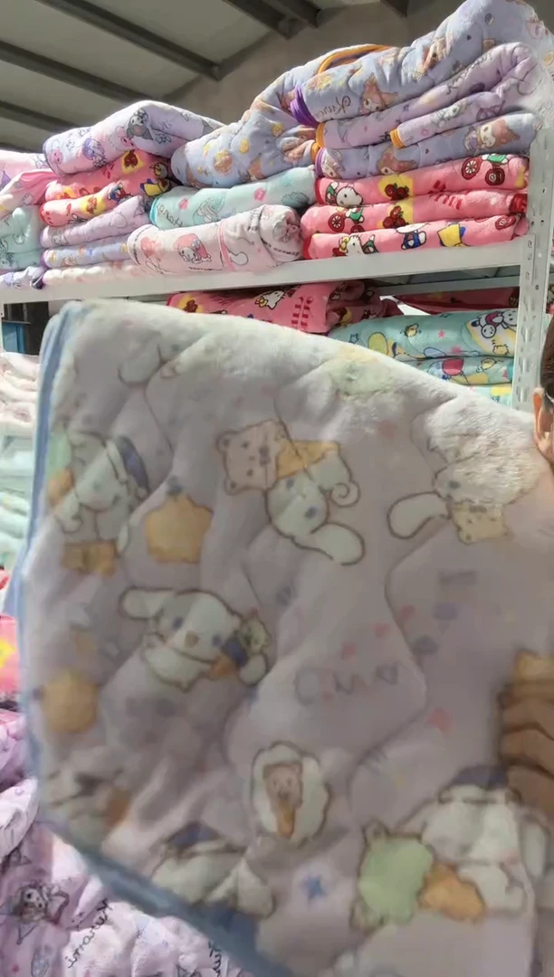 瑕疵  100*200绒垫子   凑满35包邮