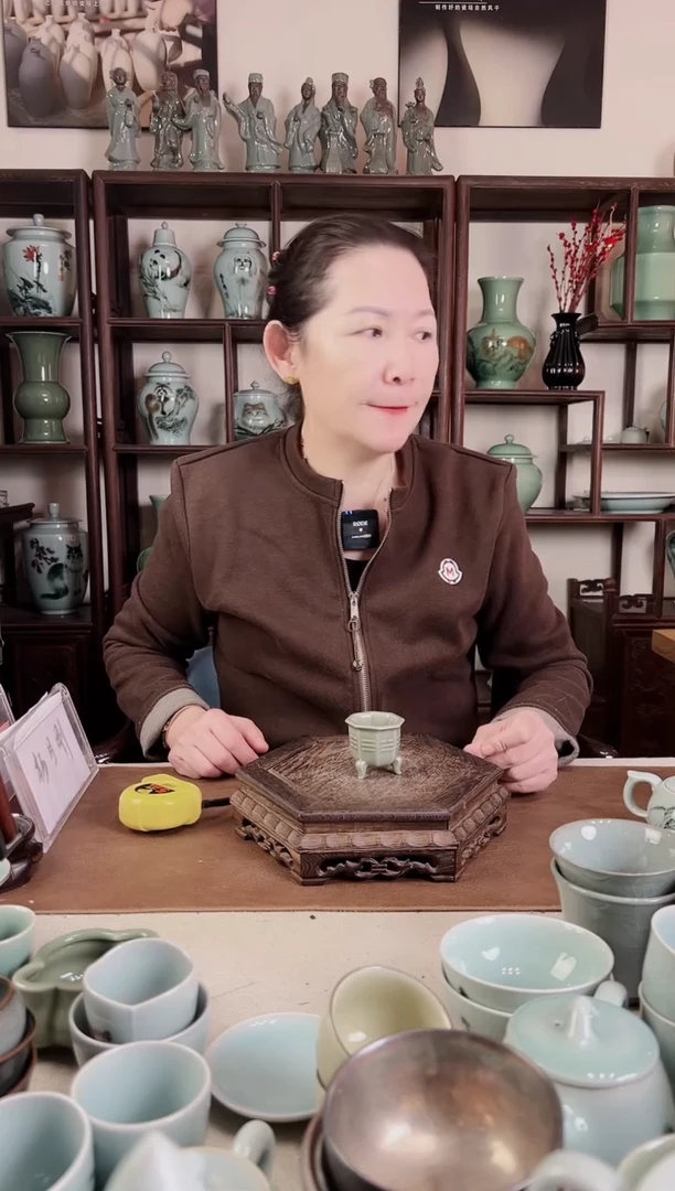 豆青釉 印象 香炉（小）
