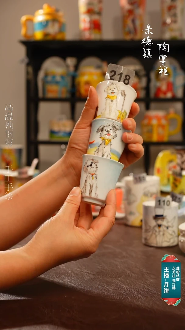 景德镇高温釉下彩纯手工手绘218