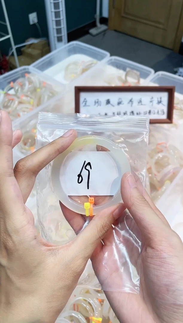 玛瑙/玉髓手镯未镶嵌69-55+