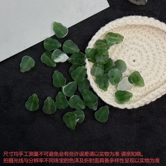B3347-和田碧玉直切小葫芦通孔配饰（多样性发其一）