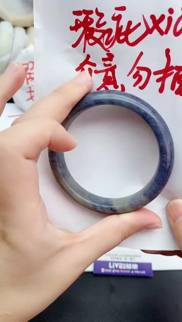 未镶嵌手镯石英质玉瑕疵289+57/58