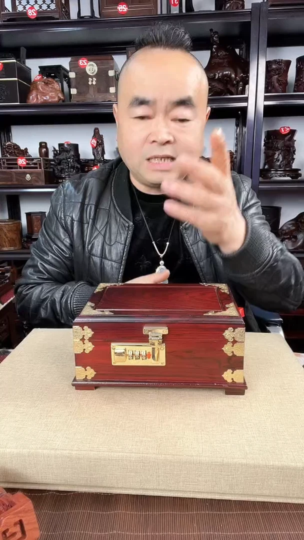 【闪购商品】木389瑕疵老李红木工艺品