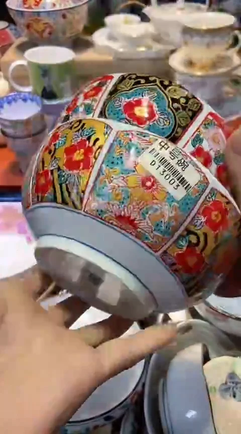 瓷片1111111111111@@1