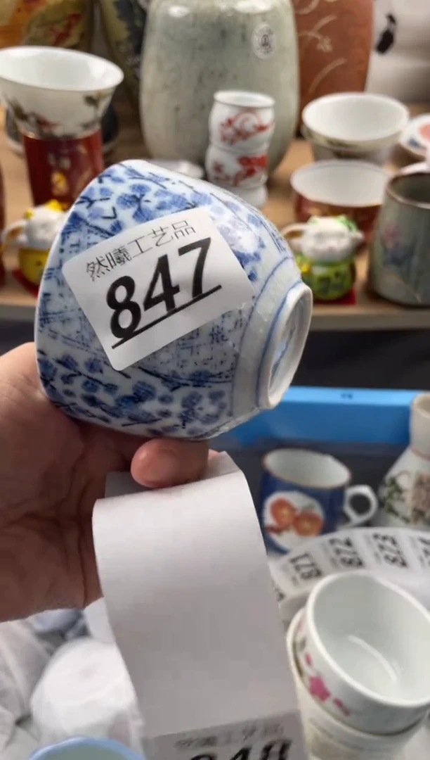 【闪购商品】瓷片847然曦海外工艺品****