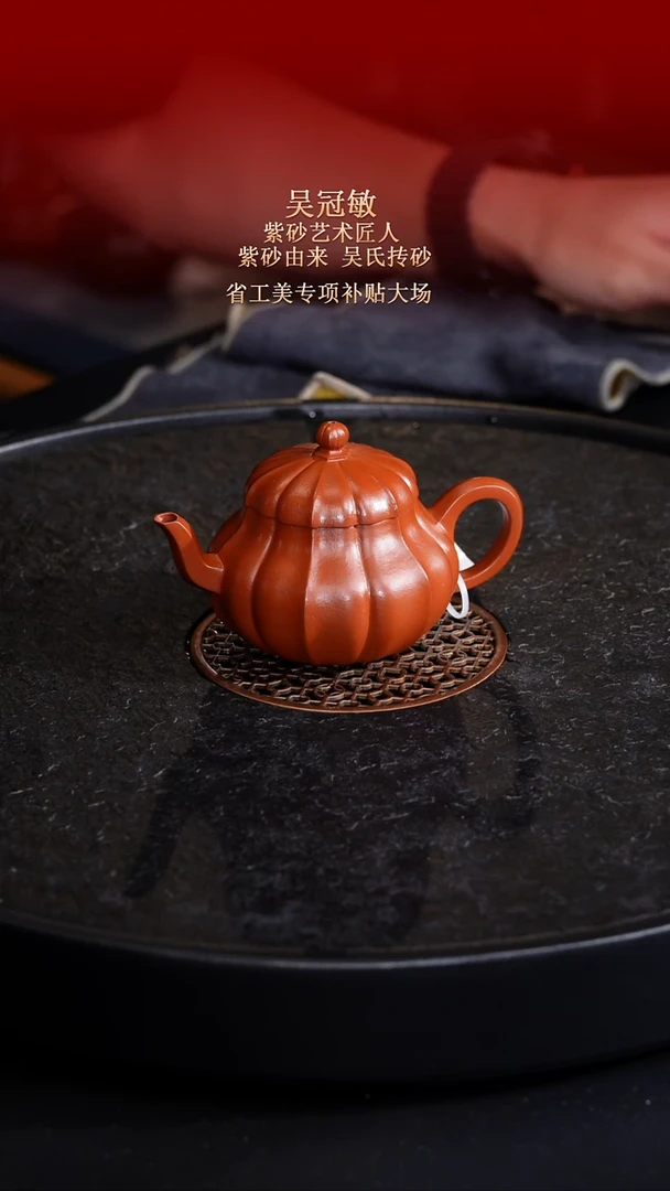 茶壶紫砂东坡紫砂甄选-紫砂壶