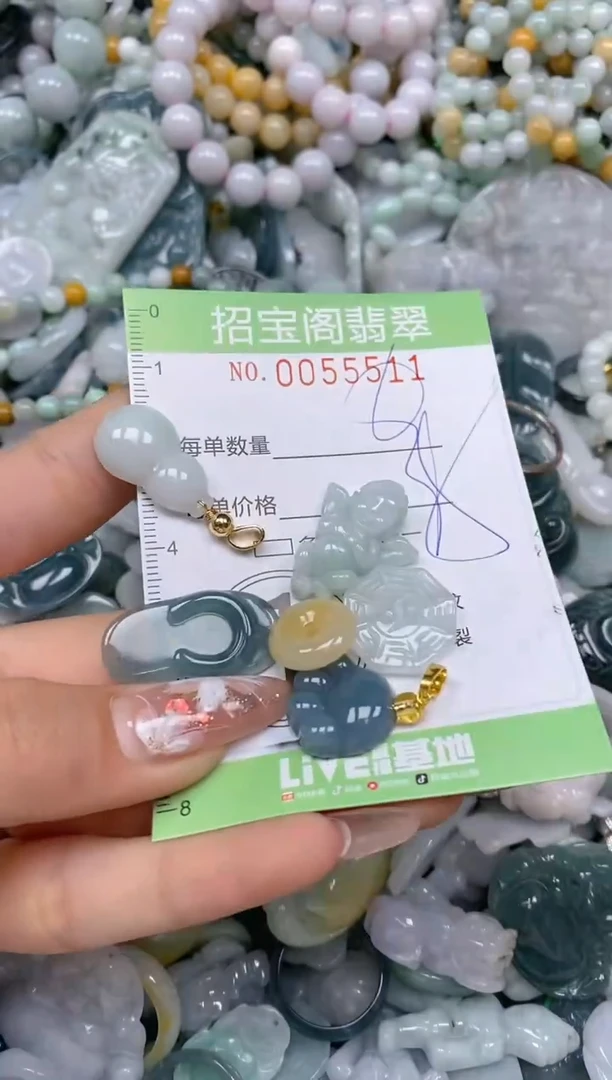 【闪购商品】翡翠颈饰未镶嵌闪购商品0055511