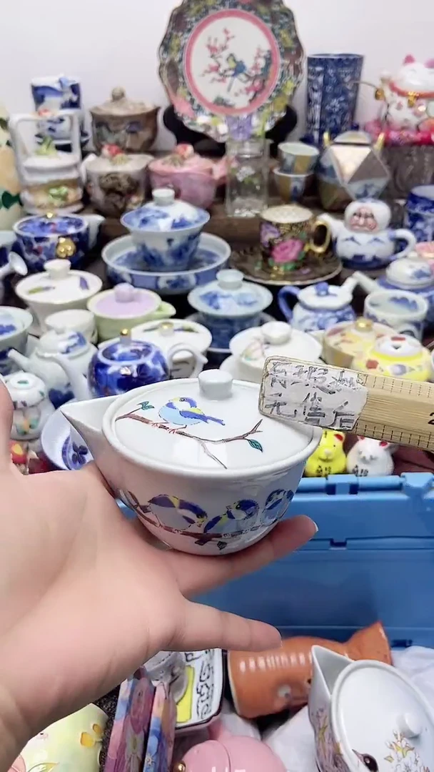 五****光闪购名称闪购名称