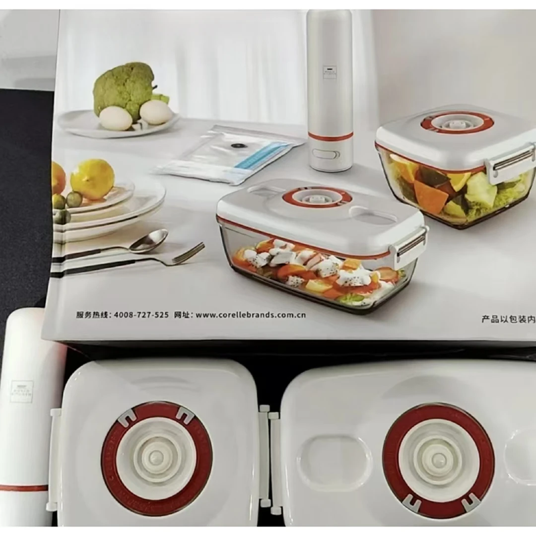 （品质高货）家用多功能无线抽真空机套装（1个抽泵+2个保鲜盒）