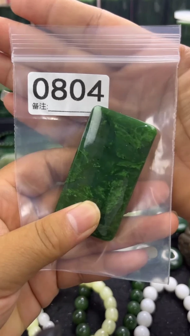 未镶嵌和田玉珠宝半成品无事牌