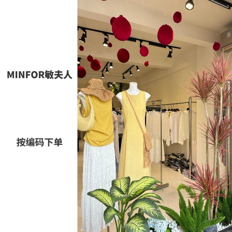 【121-130】敏夫人MFOR 夏季新款上衣按编码下单