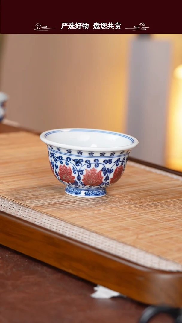 手工手绘青花釉里红茶杯