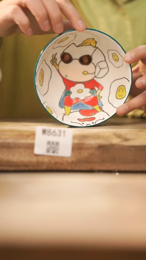 【闪购商品】【经典福利】/ 碗@@W8631