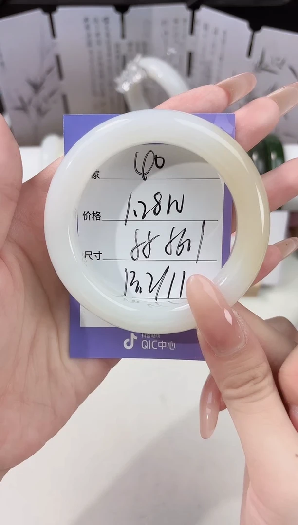 未镶嵌手镯和田玉40糖白