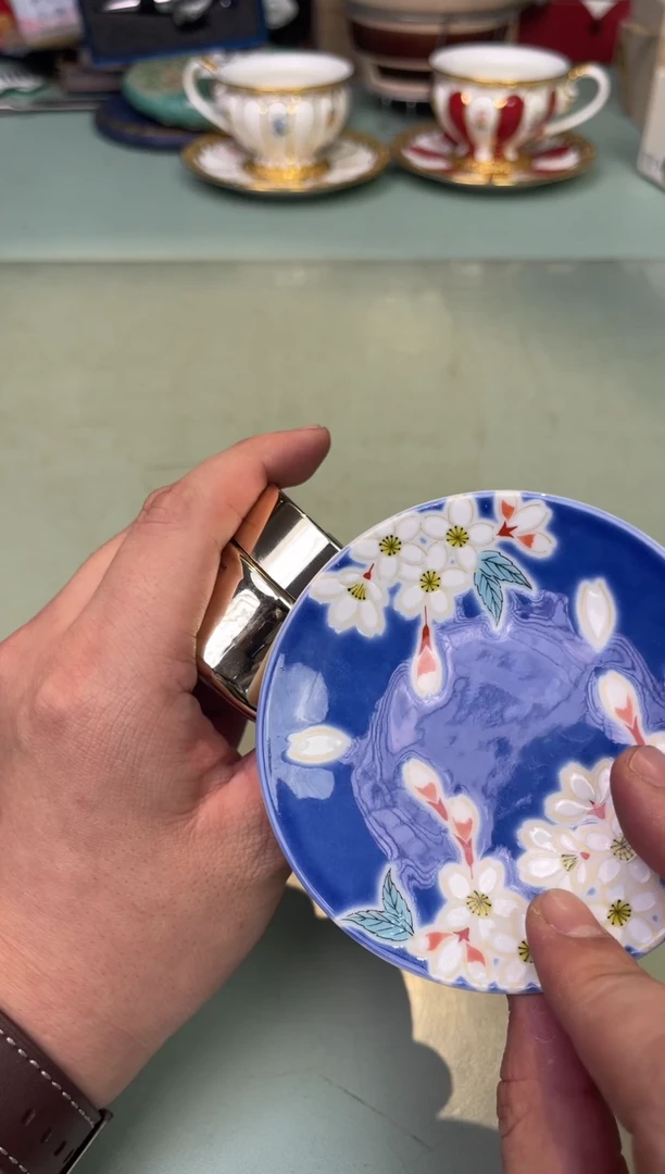【闪购商品】瓷片眼霜