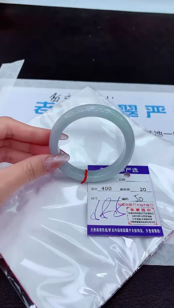 【闪购商品】翡翠手镯未镶嵌111111111111111