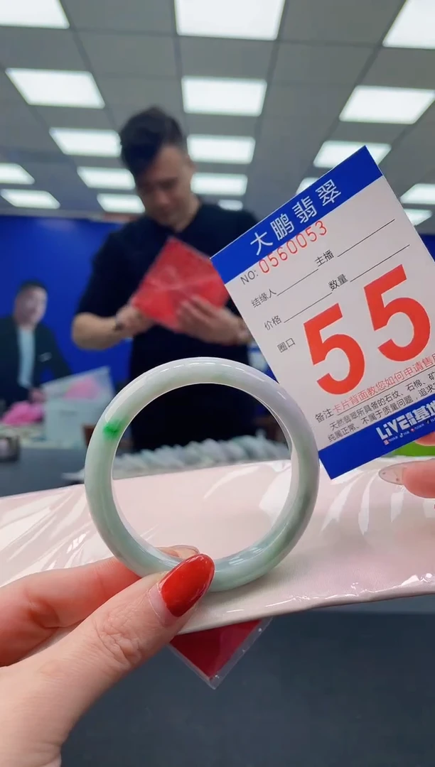 未镶嵌手镯翡翠AAAAAAAAAA