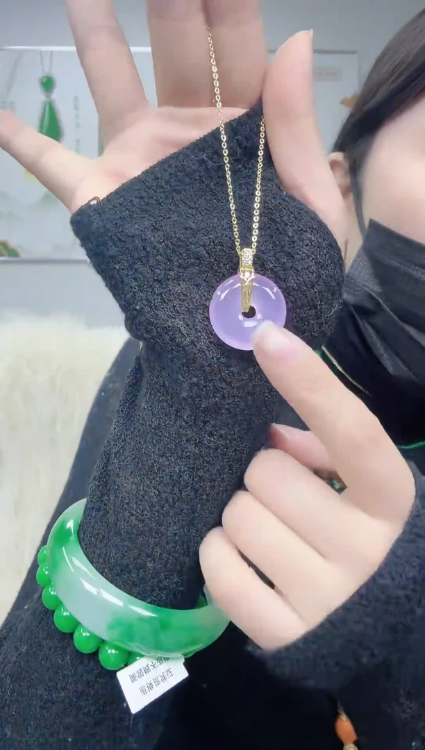 颈饰未镶嵌翡翠冰紫平安扣