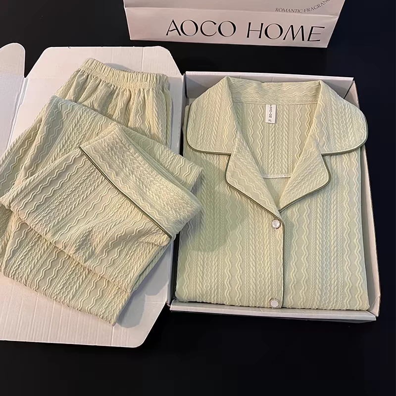 清新绿色睡衣女长袖长裤开衫秋季2025新款韩系休闲家居服两件套装