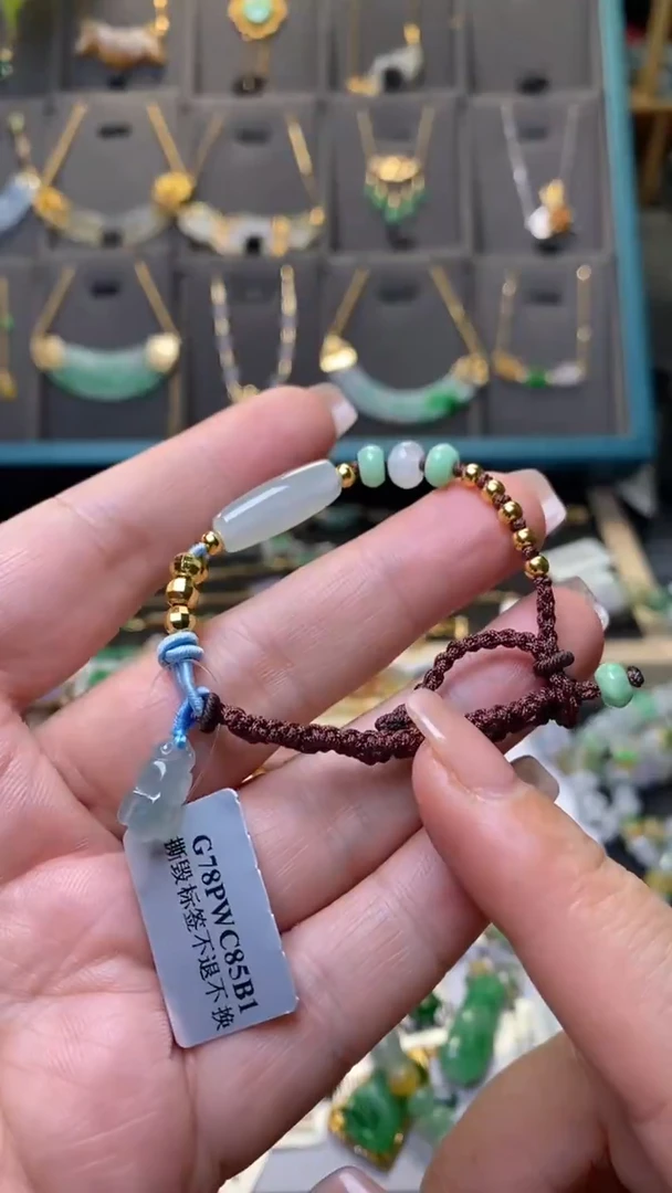 颈饰未镶嵌翡翠净货38145