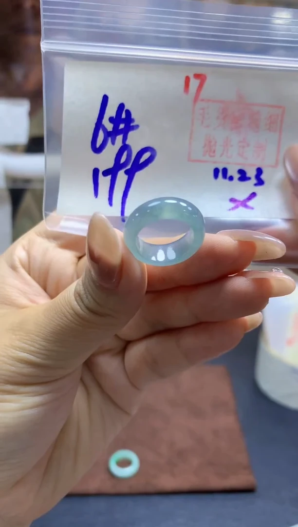 未镶嵌定制翡翠戒圈#199元-毛货需精细抛光