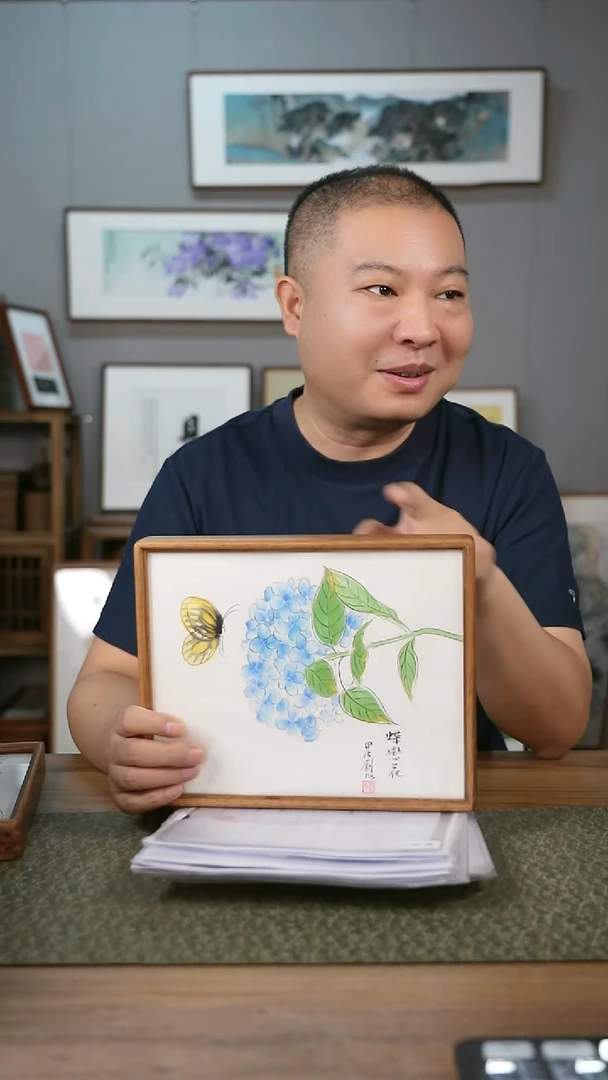 书法协会会员老师作品-