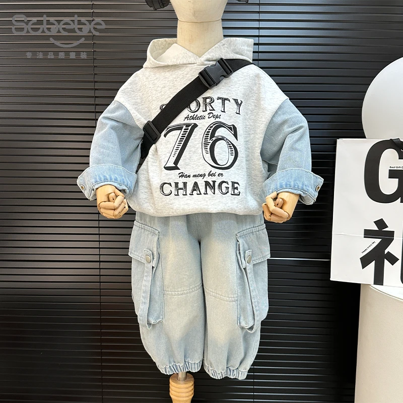 SCBEBE儿童套装韩版时尚洋气2025春季新款百搭洋气套装AT886