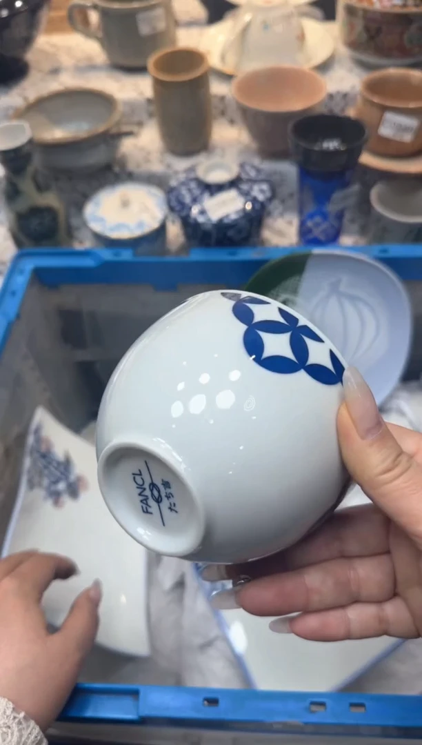 【闪购商品】195回流瓷器，默认微瑕，18包邮