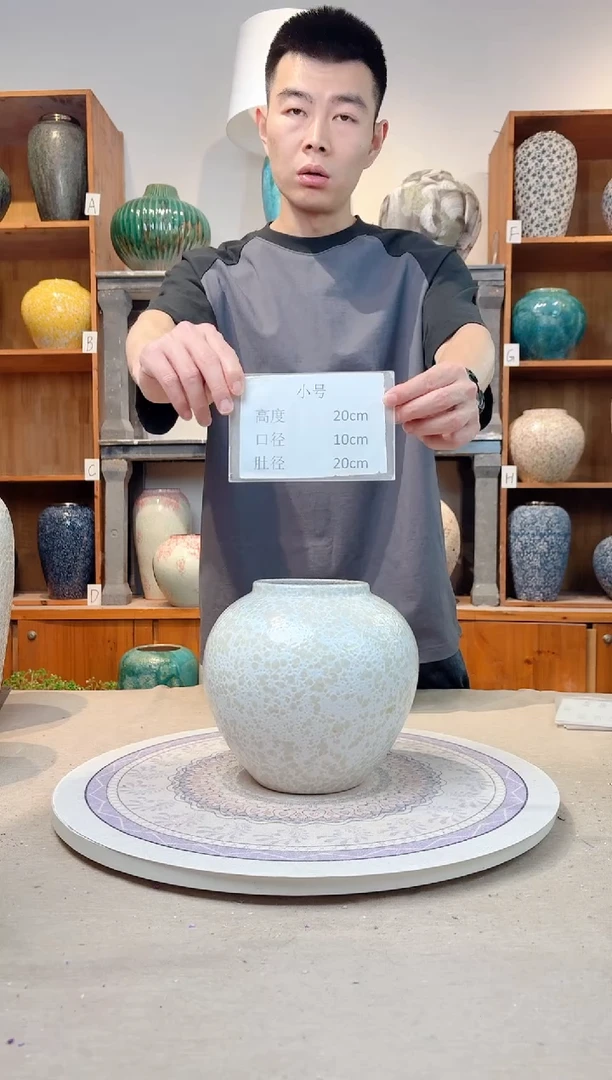 瓶陶瓷花瓶  茶白 小号 正品