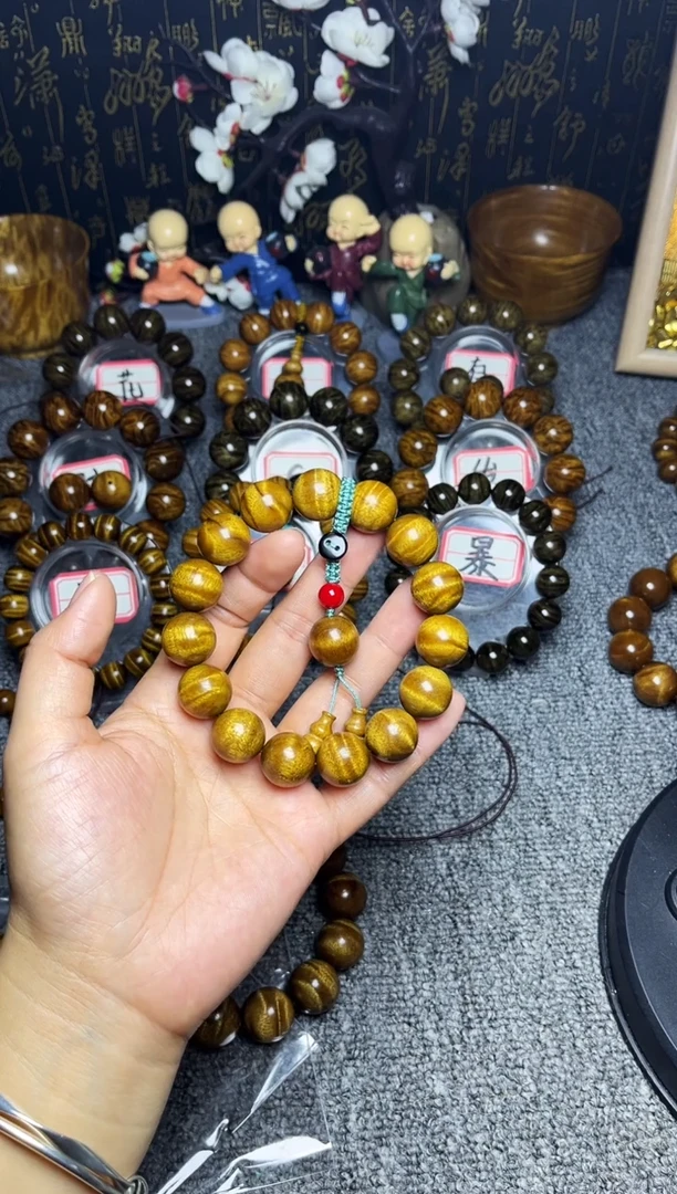 金丝楠手串/手链凌*笔1.5闪电水波纹150