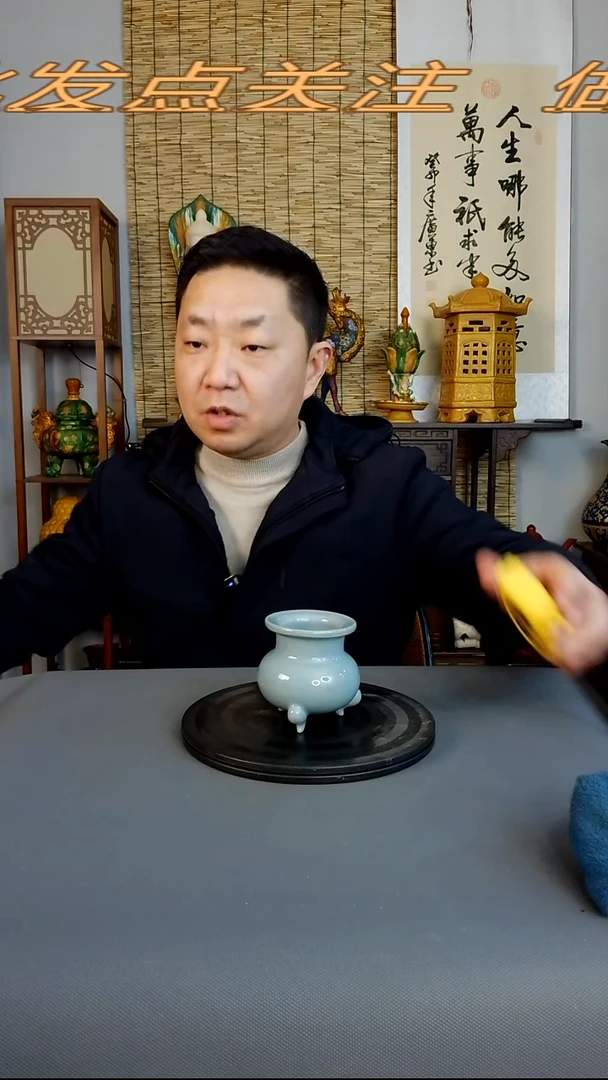 摆件摆件复古风格瓷器