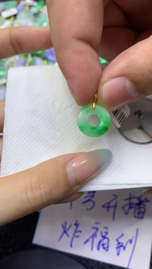 颈饰未镶嵌翡翠天然缅甸翡翠A货