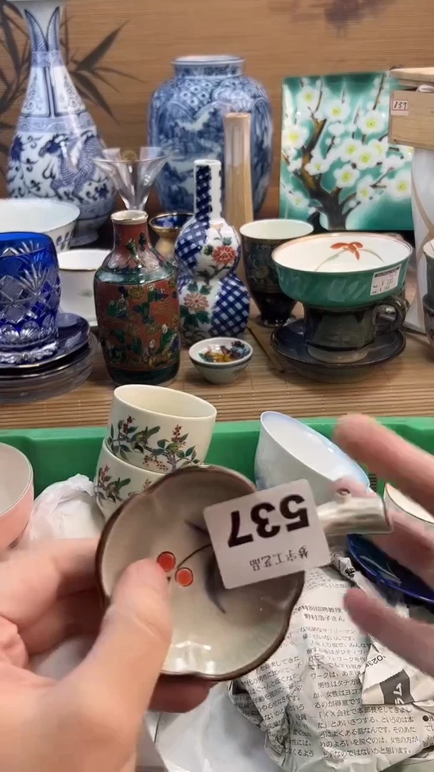 瓷片花**?A瓷片      537