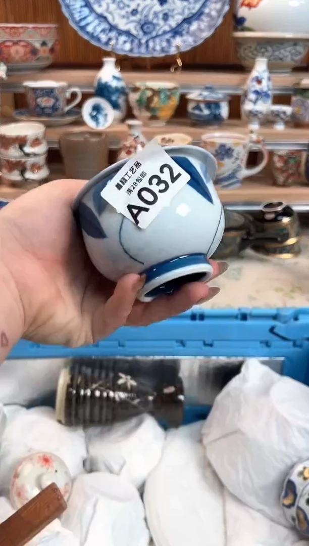 瓷片一****?032   A 杯子 盘子 碗