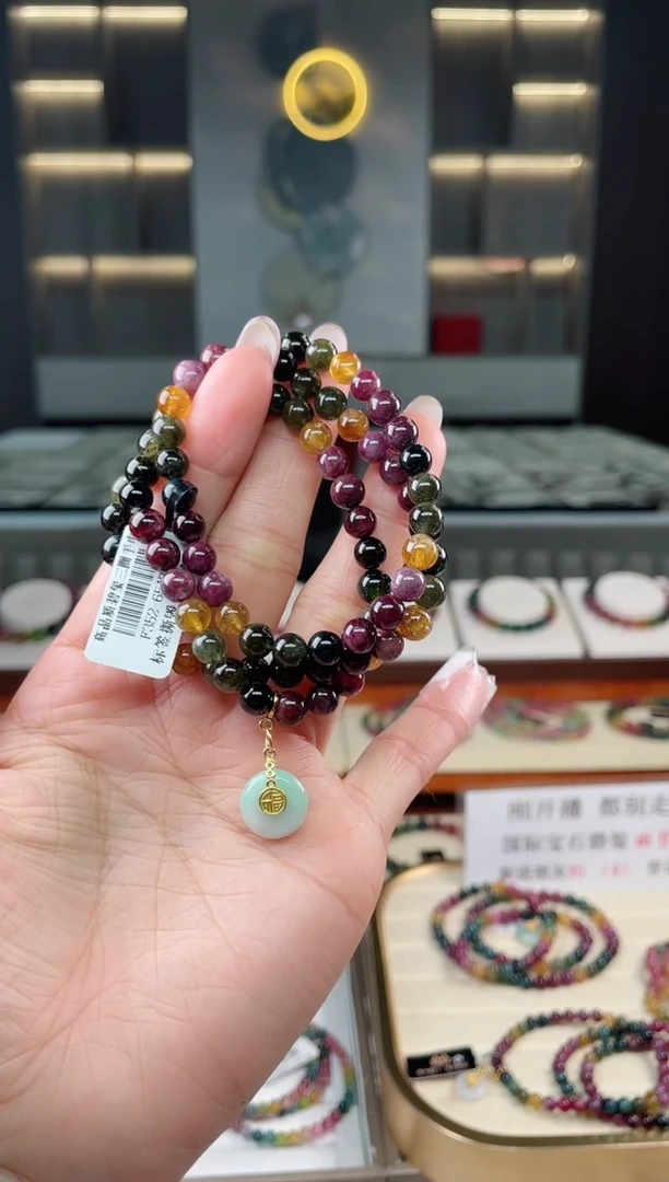 未镶嵌老矿碧玺三圈手串6mm+碧玺（多样性发一条）T