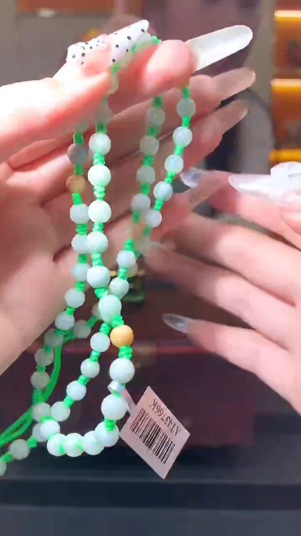 颈饰未镶嵌翡翠S-@@BSGH122409多样性发一