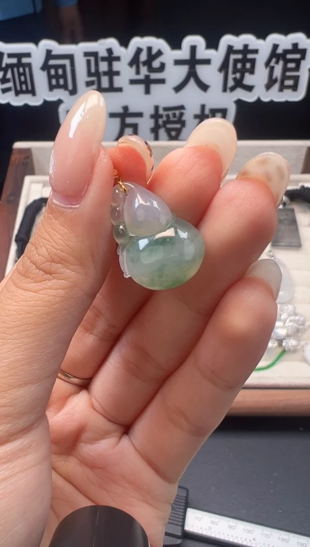 吊坠(不含链)18K金镶嵌翡翠 缅甸珠宝严选