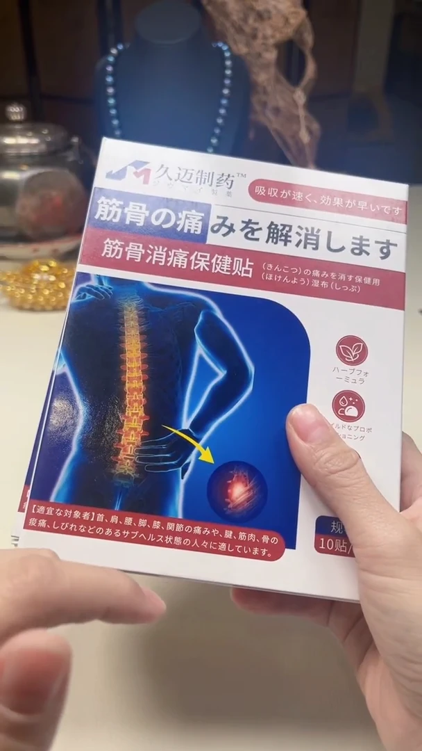 瓷片陶茶周边666文玩多人