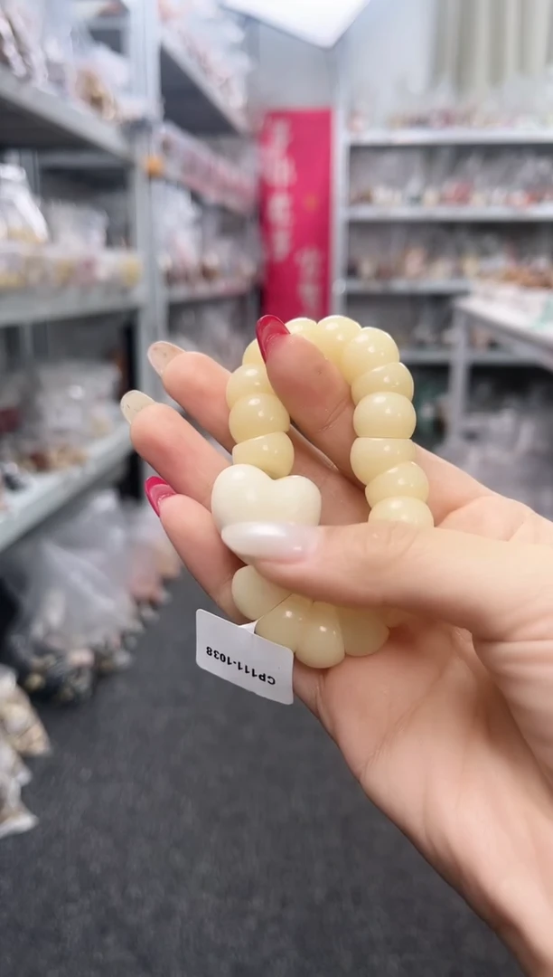 手串菩提根/象牙果米酪23m象牙果白色爱心1号单圈@@CP111-1038