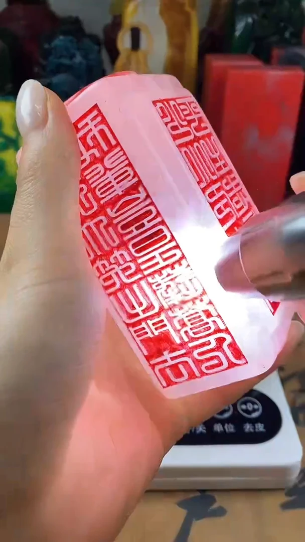 寿山石印石70寿山石