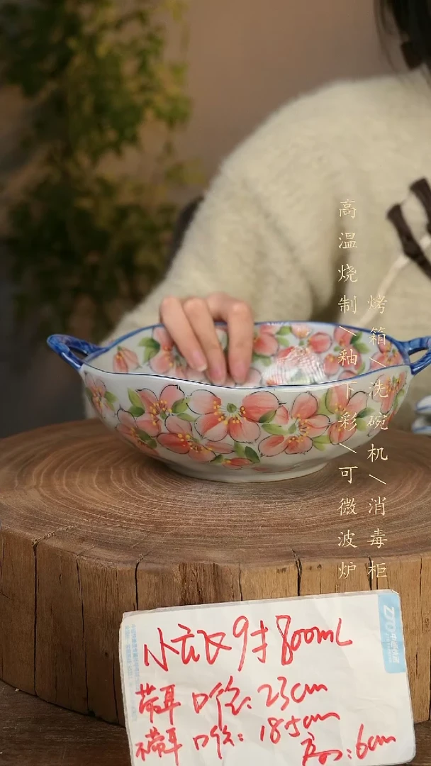 碗瓷景德镇手工手绘高温瓷釉下彩