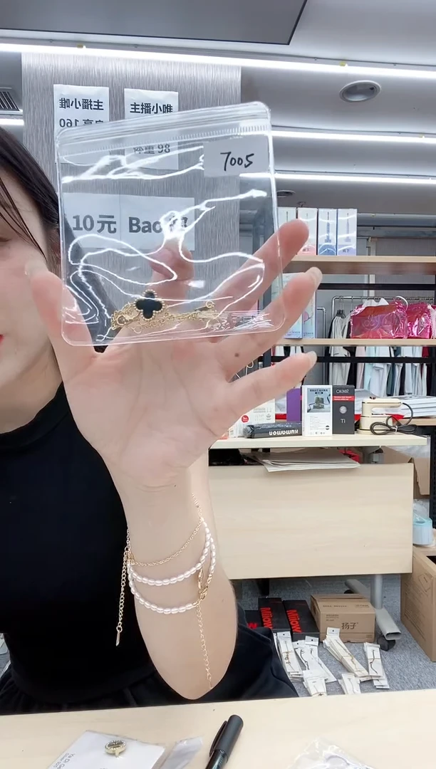 锆石合金锆石合金7005#