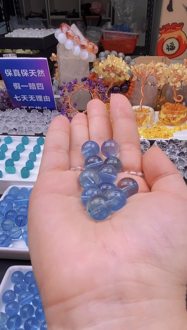 【闪购商品】海蓝宝石裸石未镶嵌42a多样性发其一/2.6/1个