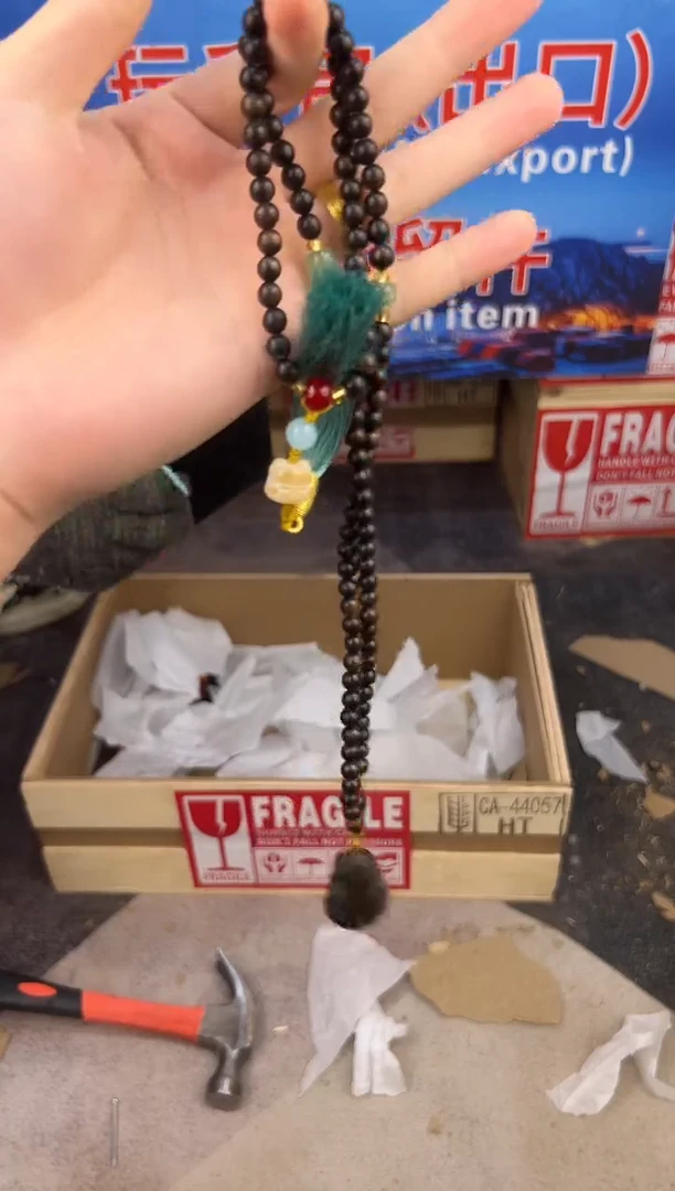 盛元堂文玩黄花梨链接@@sp212