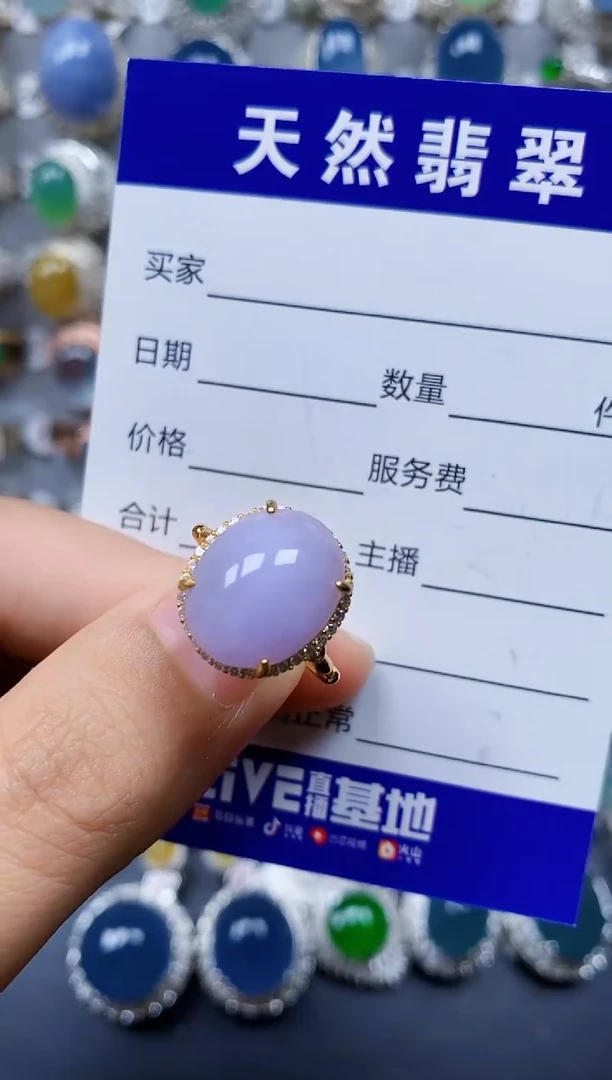 翡翠戒指银S925镶嵌0173