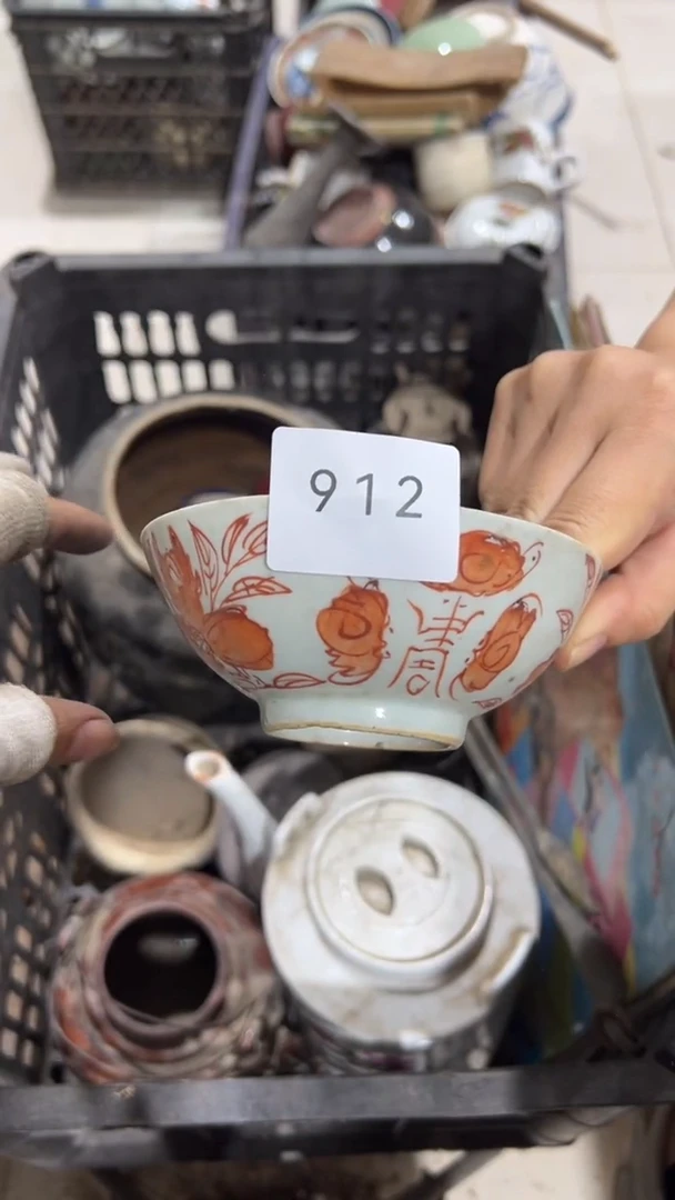 陶瓷弘****】工艺品0719912