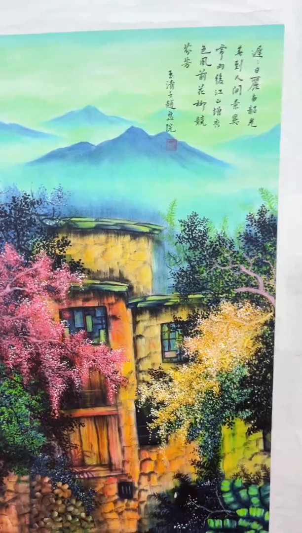 七七精品优选链接X39