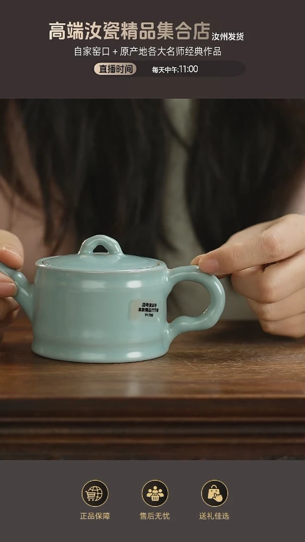 杯子王**娘491mmmmmmmmmmm