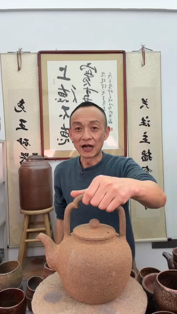 无釉一体提梁壶1.5升