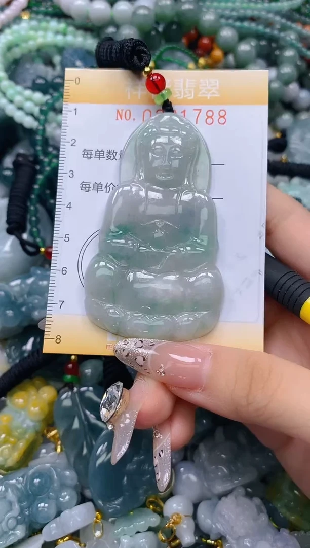 颈饰未镶嵌翡翠闪购0231788